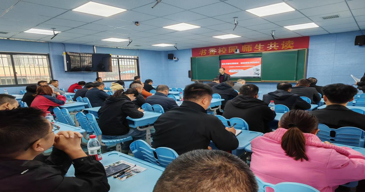 深化書香校園建設(shè)，賦能師生共同成長(zhǎng)