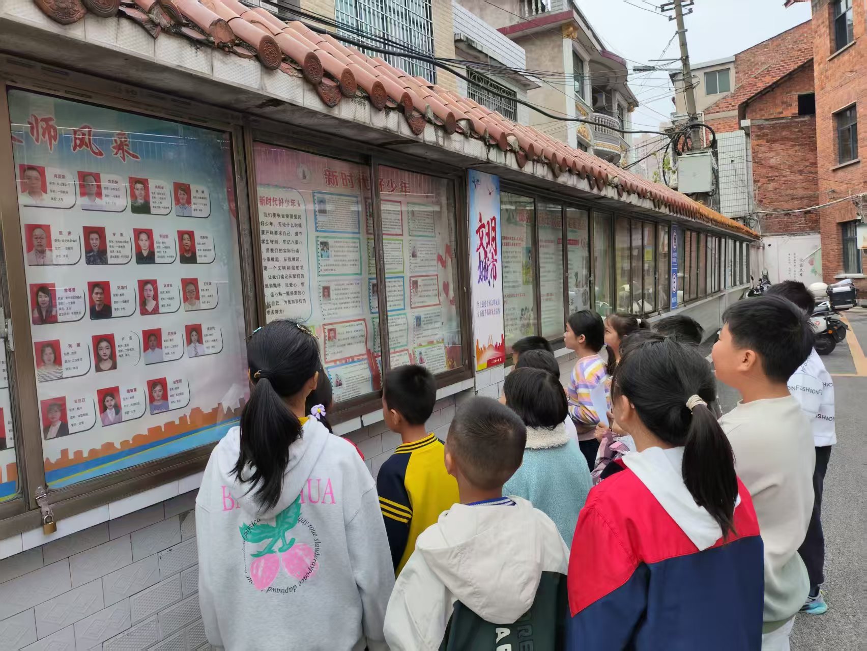 北塔小學(xué)第四季度“新時(shí)代好少年”評(píng)選圓滿落幕 16名學(xué)子獲表彰