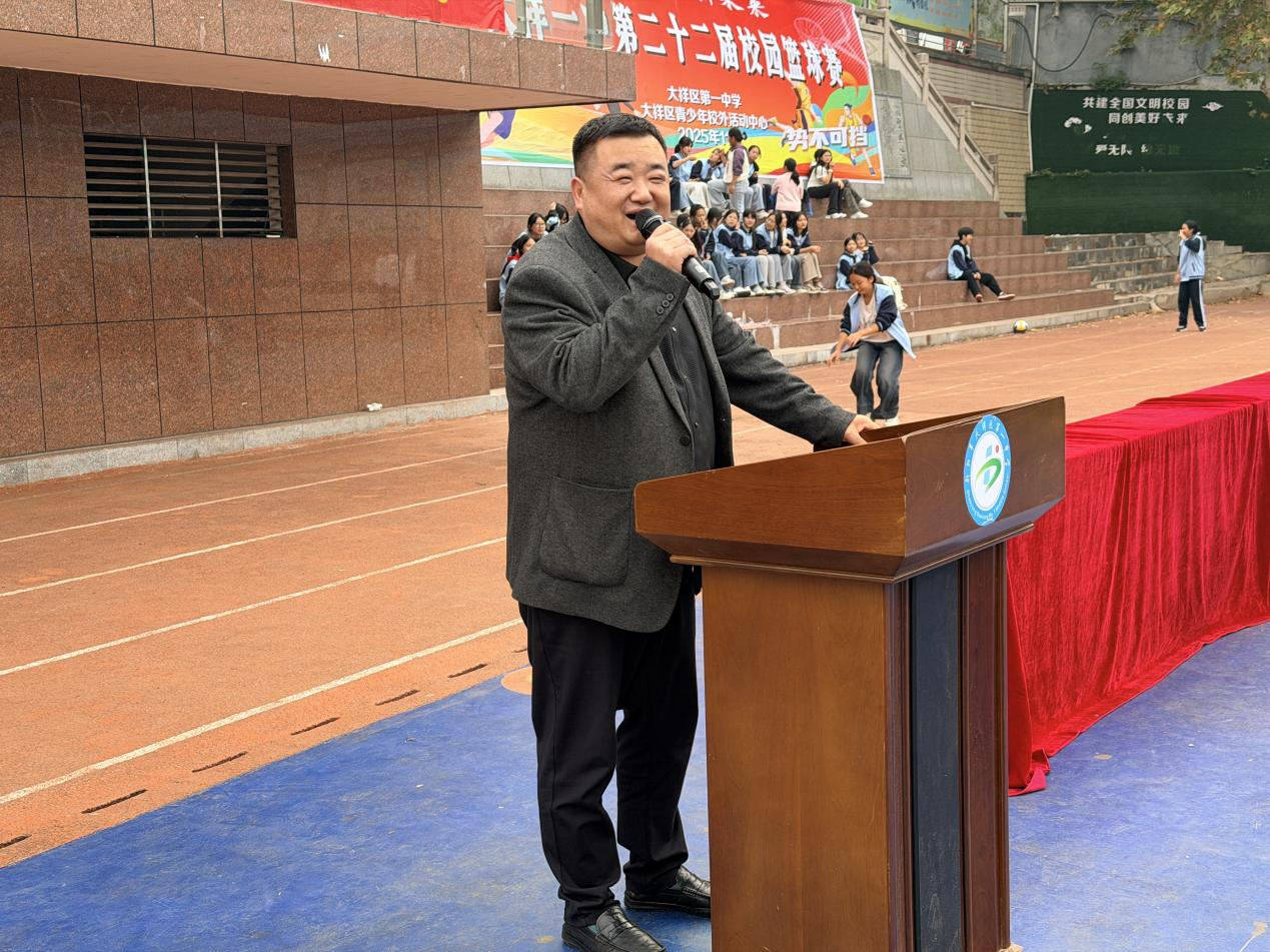 大祥一中第二十二屆校園籃球聯賽火熱開幕