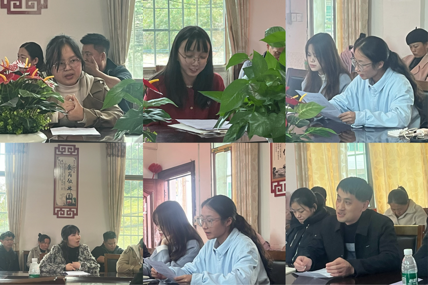 聚焦后進(jìn)生轉(zhuǎn)化，共筑成長(zhǎng)新橋梁