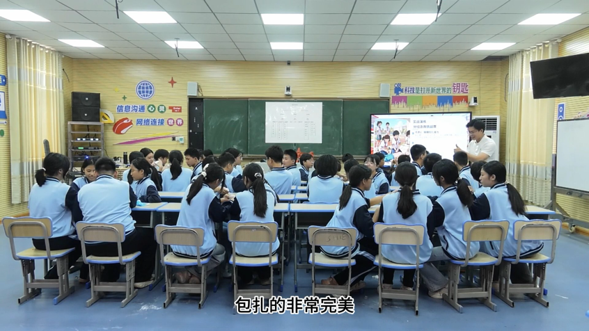 邵陽(yáng)市大祥一中：體教融合結(jié)碩果，市級(jí)競(jìng)賽顯擔(dān)當(dāng)