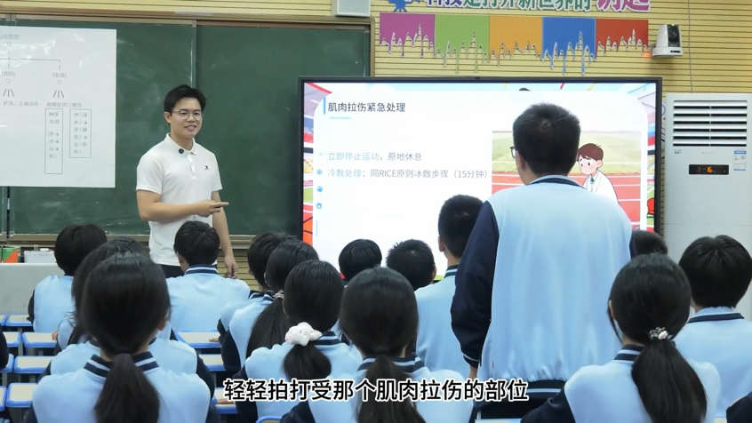 邵陽(yáng)市大祥一中：體教融合結(jié)碩果，市級(jí)競(jìng)賽顯擔(dān)當(dāng)