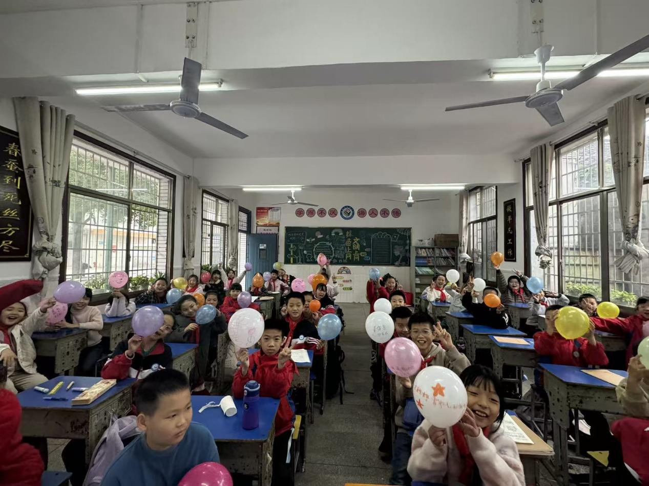 陽光潤心 快樂成長