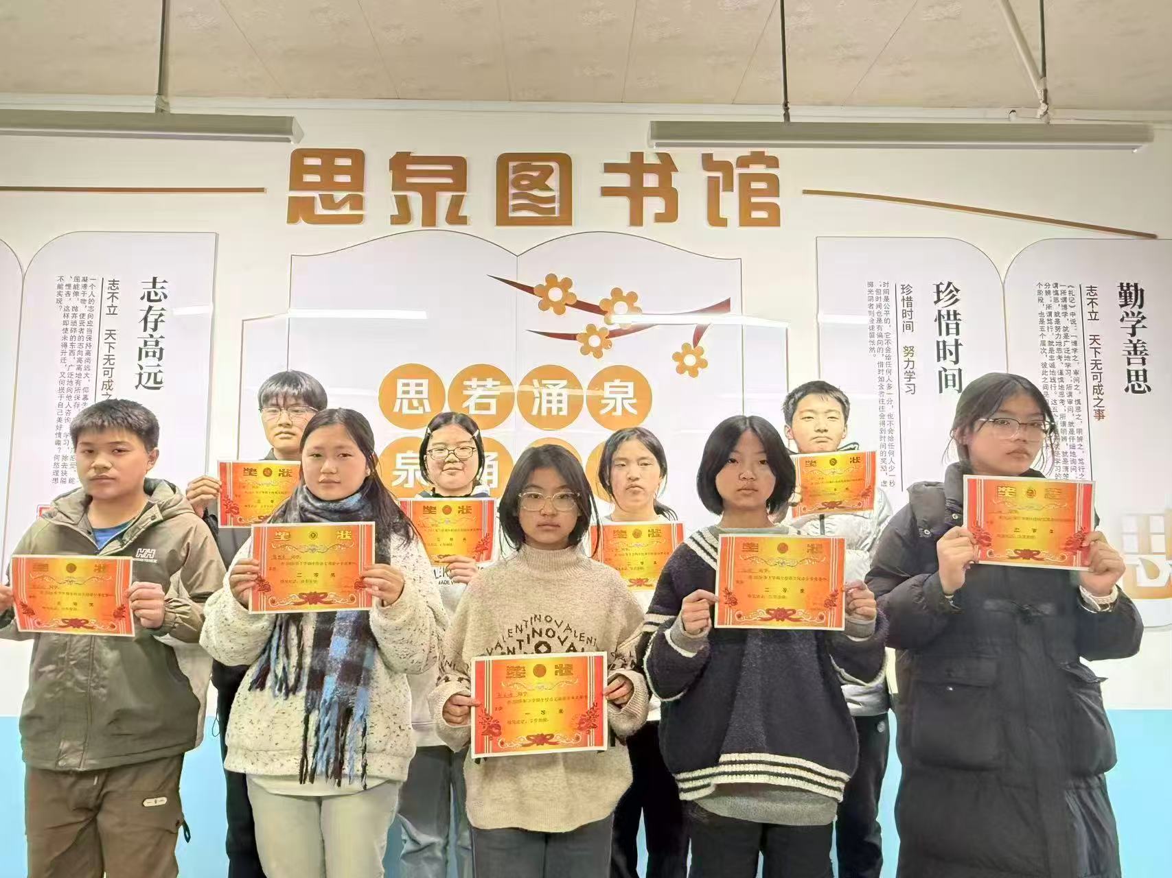 書香伴成長(zhǎng)，分享啟智慧 | 雙江中學(xué)閱讀分享會(huì)圓滿閉幕