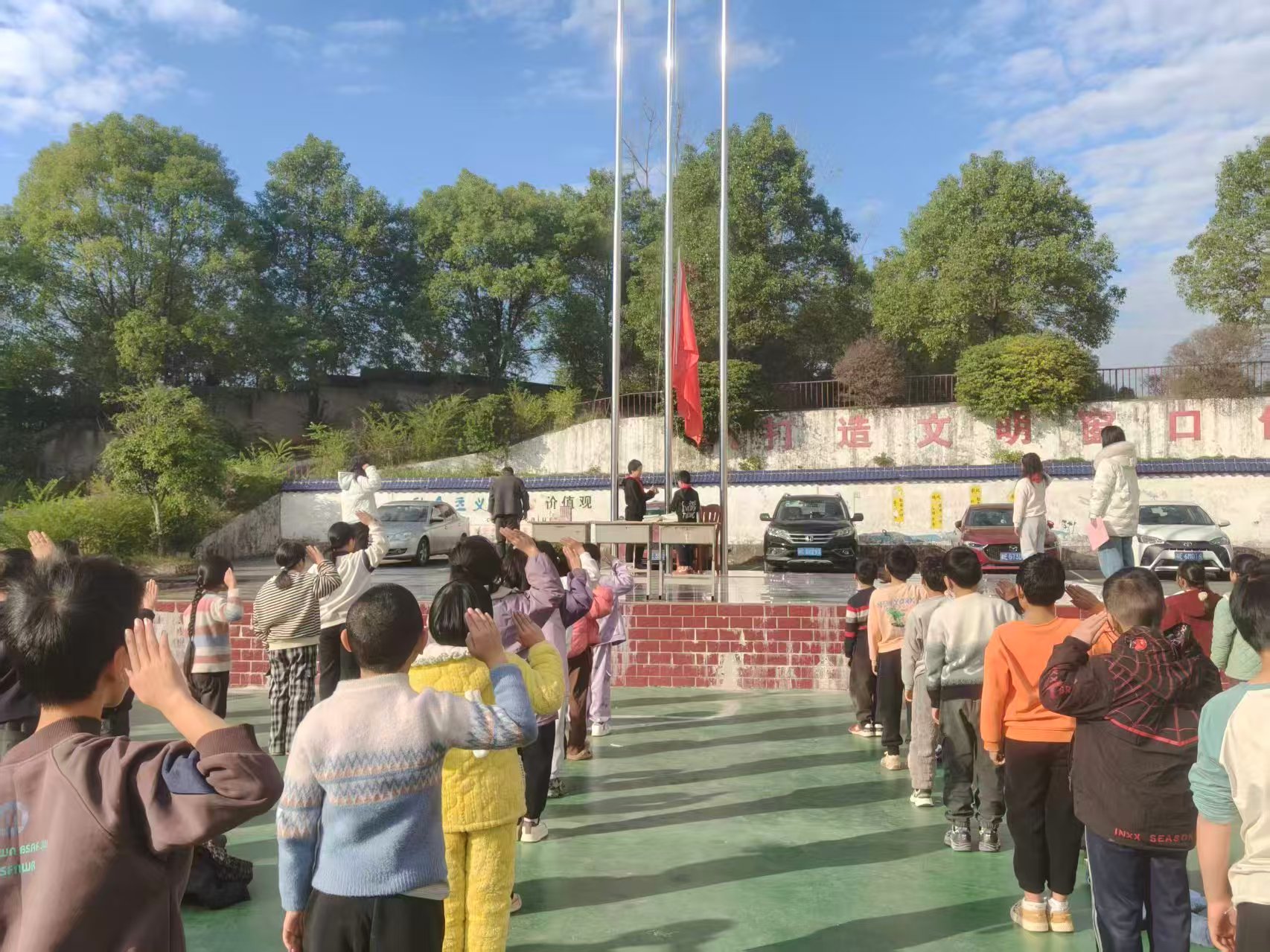 感恩同行，逐夢(mèng)成長(zhǎng)