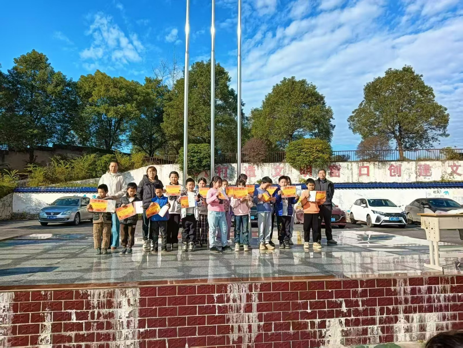 感恩同行，逐夢(mèng)成長(zhǎng)