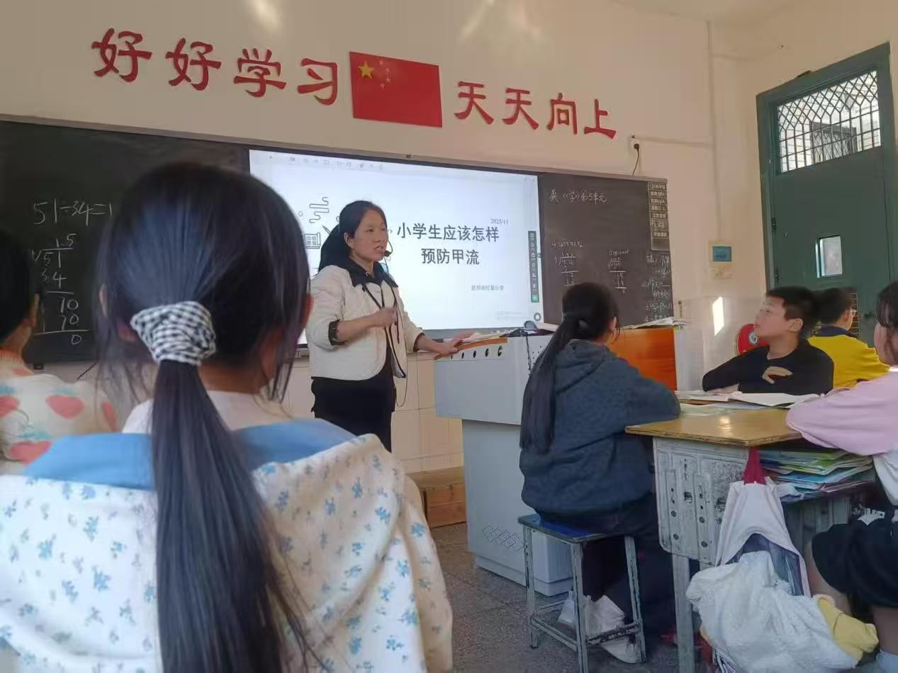 多策并舉織密網(wǎng) 健康校園共守護(hù)