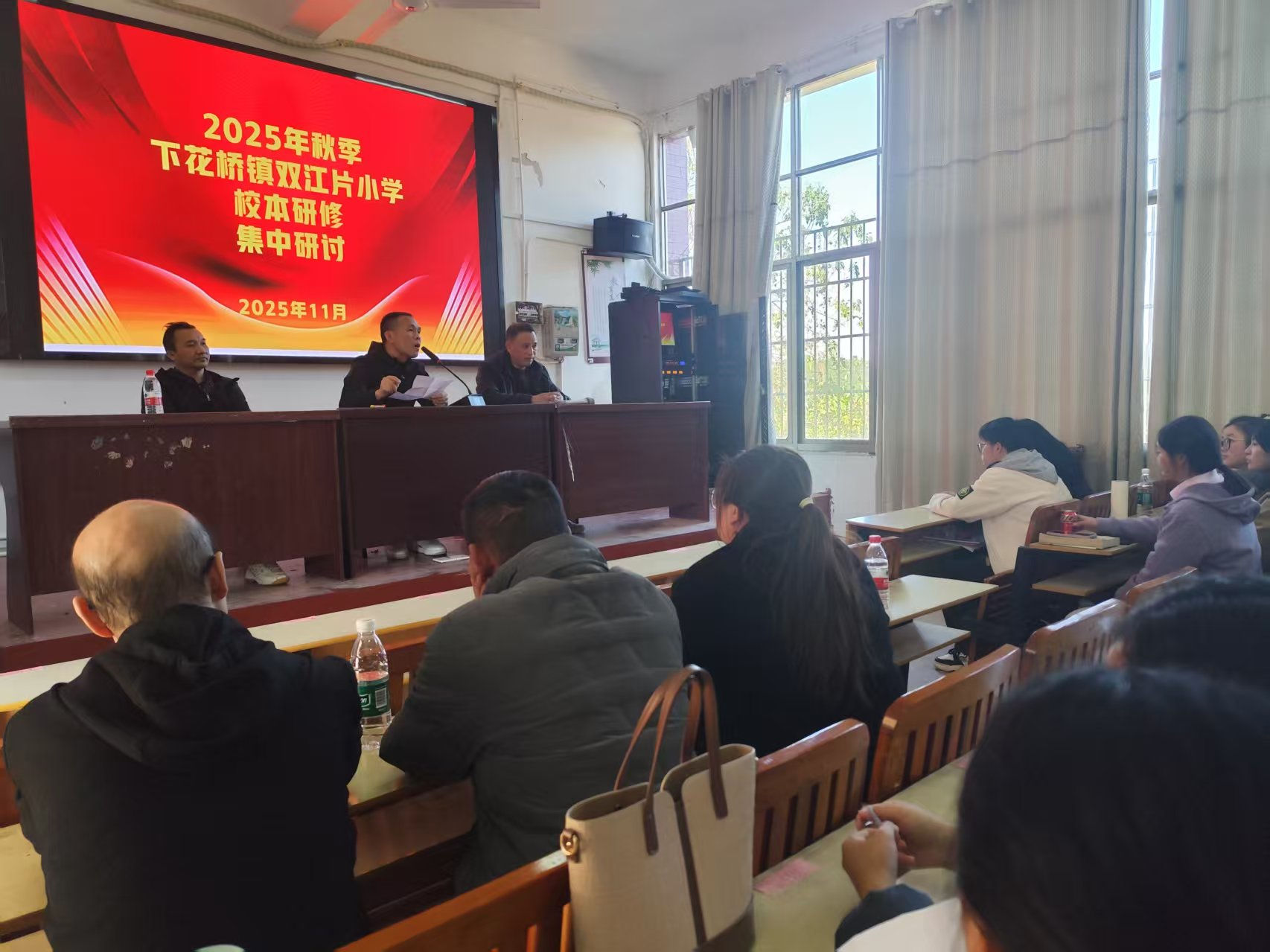 下花橋雙江片小學(xué)校本研修聚合力，鄉(xiāng)村教研譜新篇