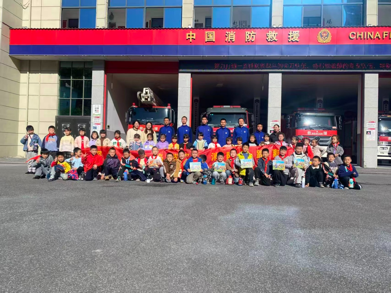 探秘“火焰藍”，消防零距離