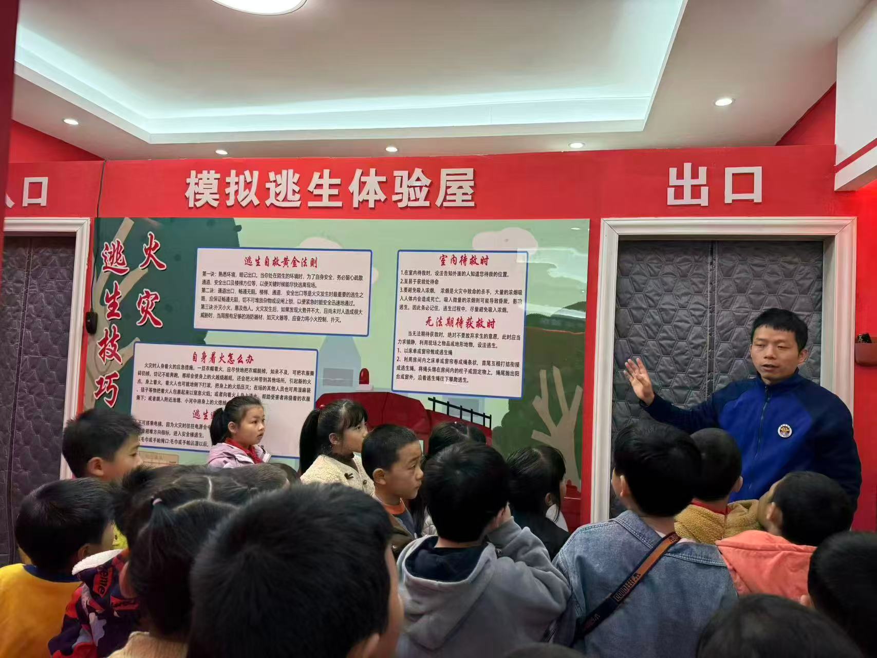 探秘“火焰藍”，消防零距離