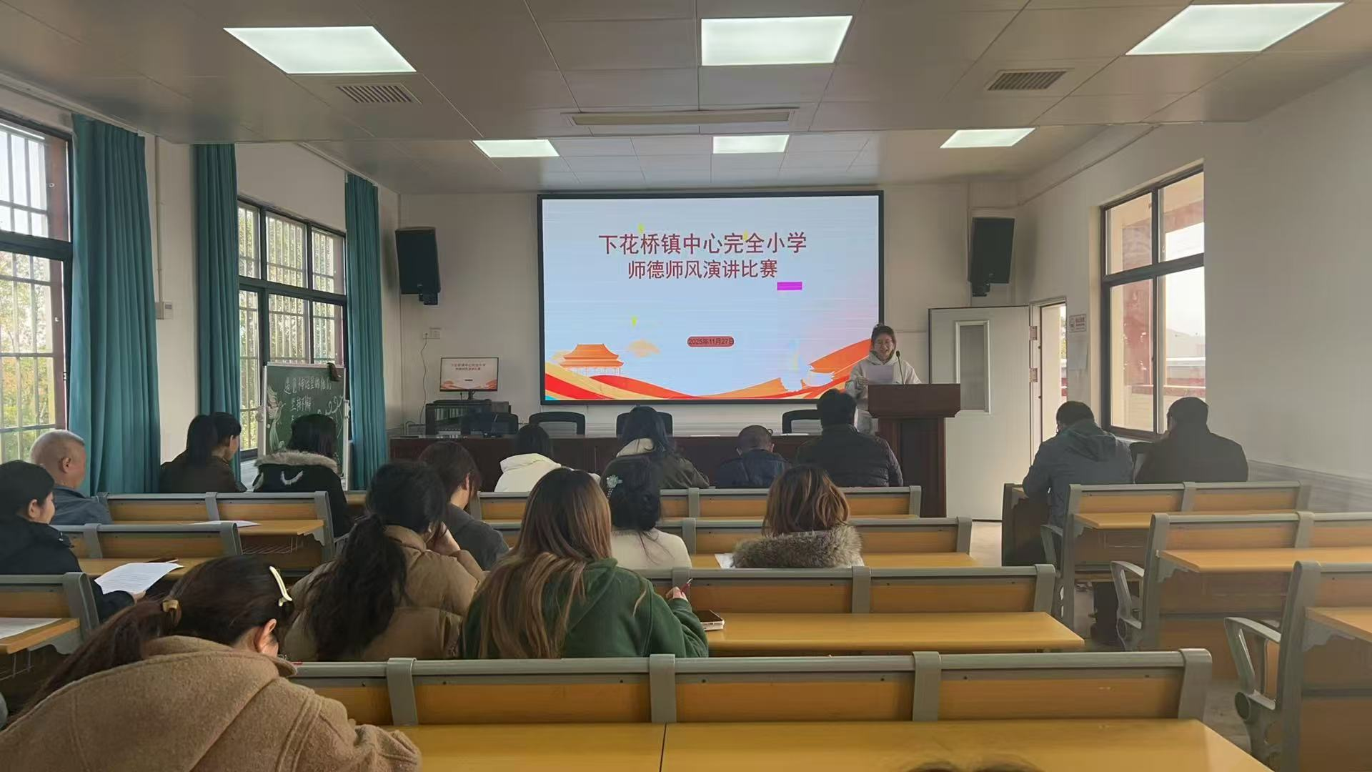 立德樹(shù)人鑄師魂，躬耕教壇擔(dān)使命