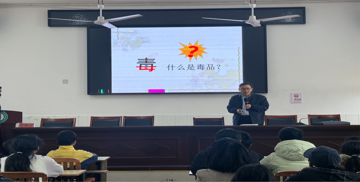 禁毒宣講進(jìn)校園 青春護(hù)航助成長