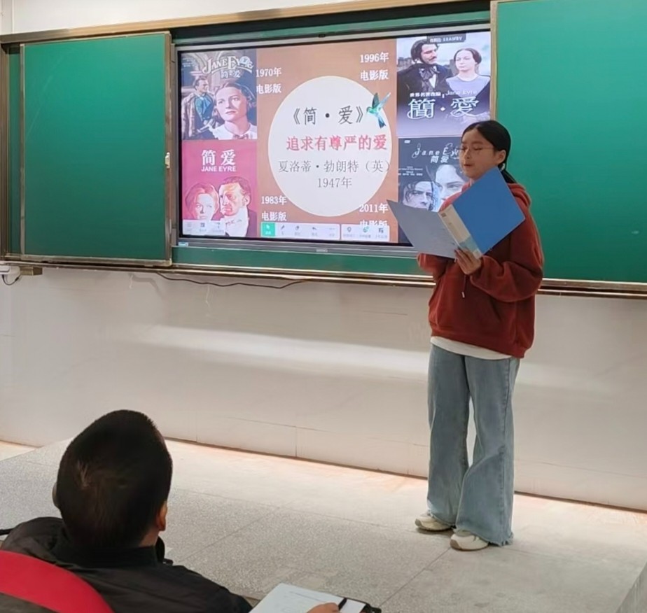 開卷啟心智 分享潤(rùn)青春