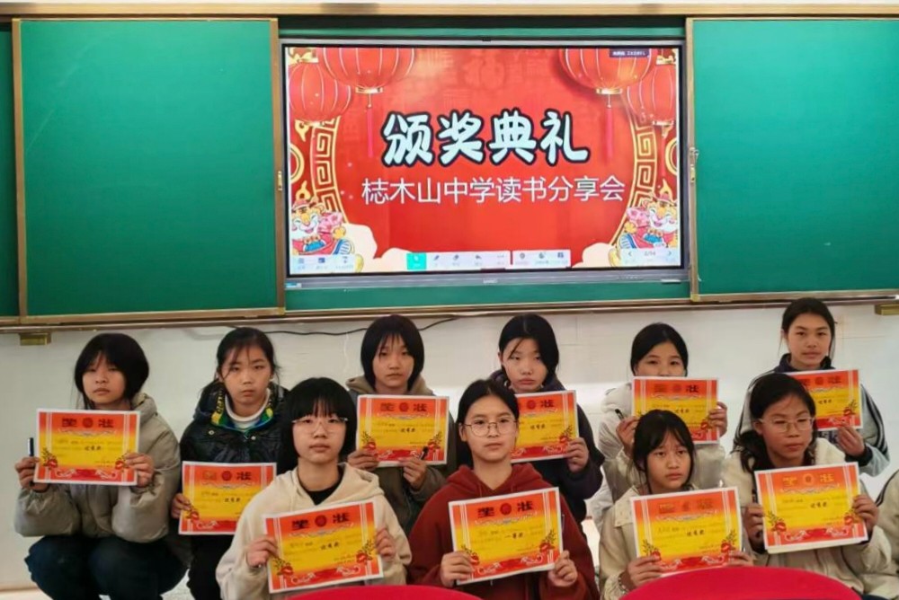 開卷啟心智 分享潤(rùn)青春