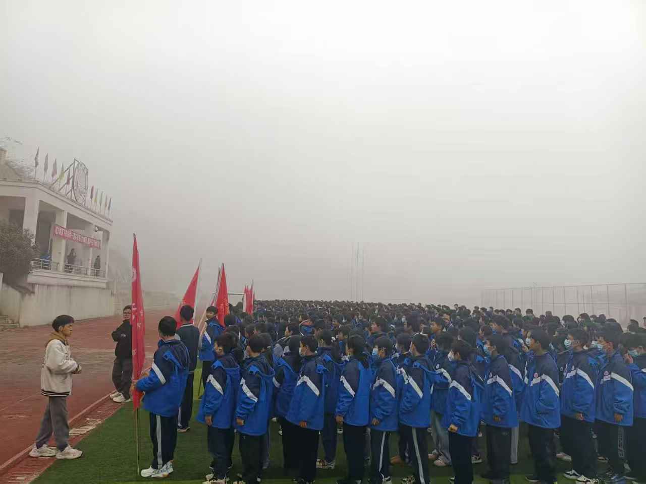 “落實(shí)行為規(guī)范 筑牢安全基石”