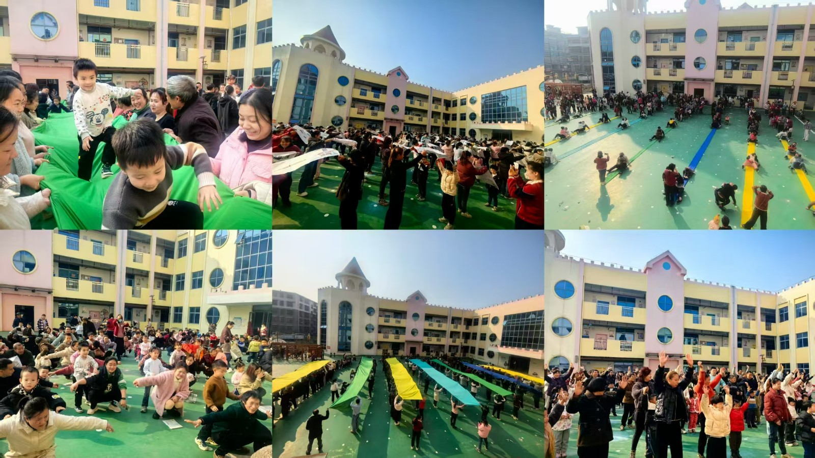 冬日暖陽映童顏，親子同樂促成長(zhǎng)