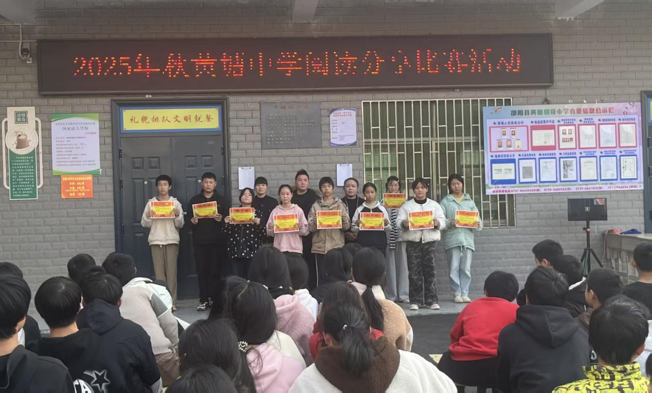 書香潤心靈，閱讀促成長