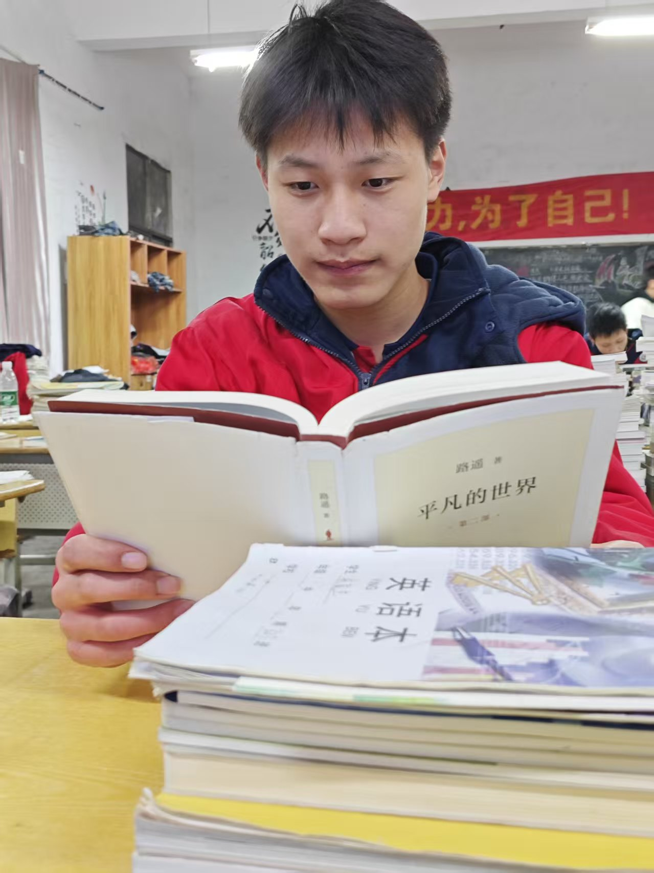 把平凡讀給你聽(tīng) “《平凡的世界》整本書(shū)閱讀”系列活動(dòng)（五）