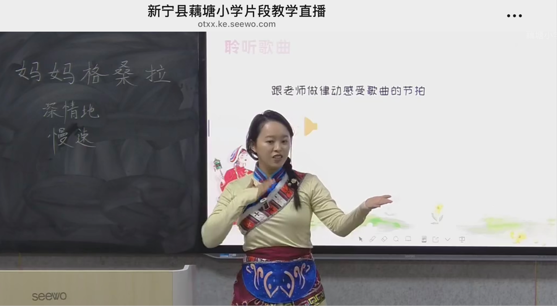 三尺講臺綻芳華，錄播賦能共成長