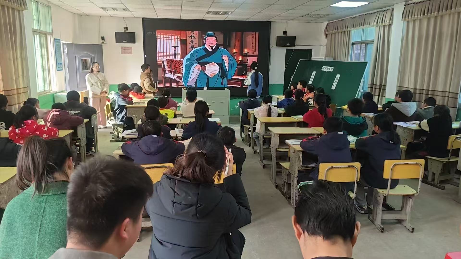 下花橋鎮(zhèn)與五峰鋪鎮(zhèn)校際交流活動(dòng)圓滿舉辦