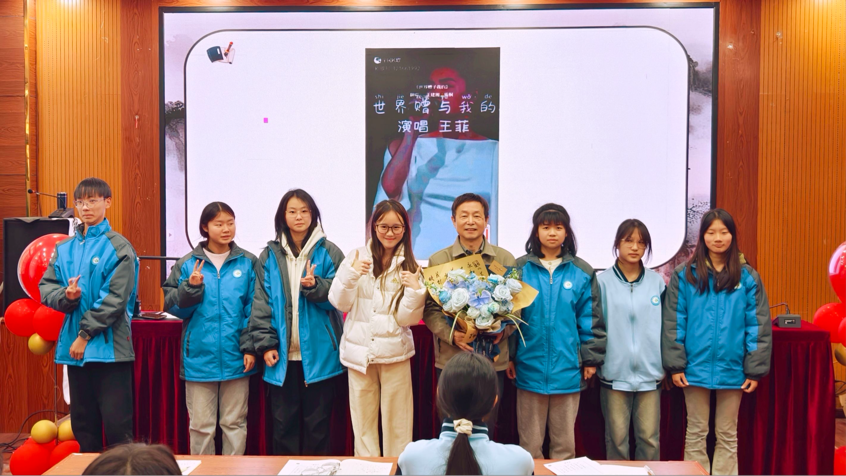 墨香潤校園，名家引航向