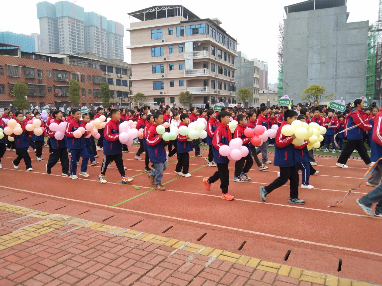 五育并舉展風(fēng)采，逐夢(mèng)賽場(chǎng)燃激情