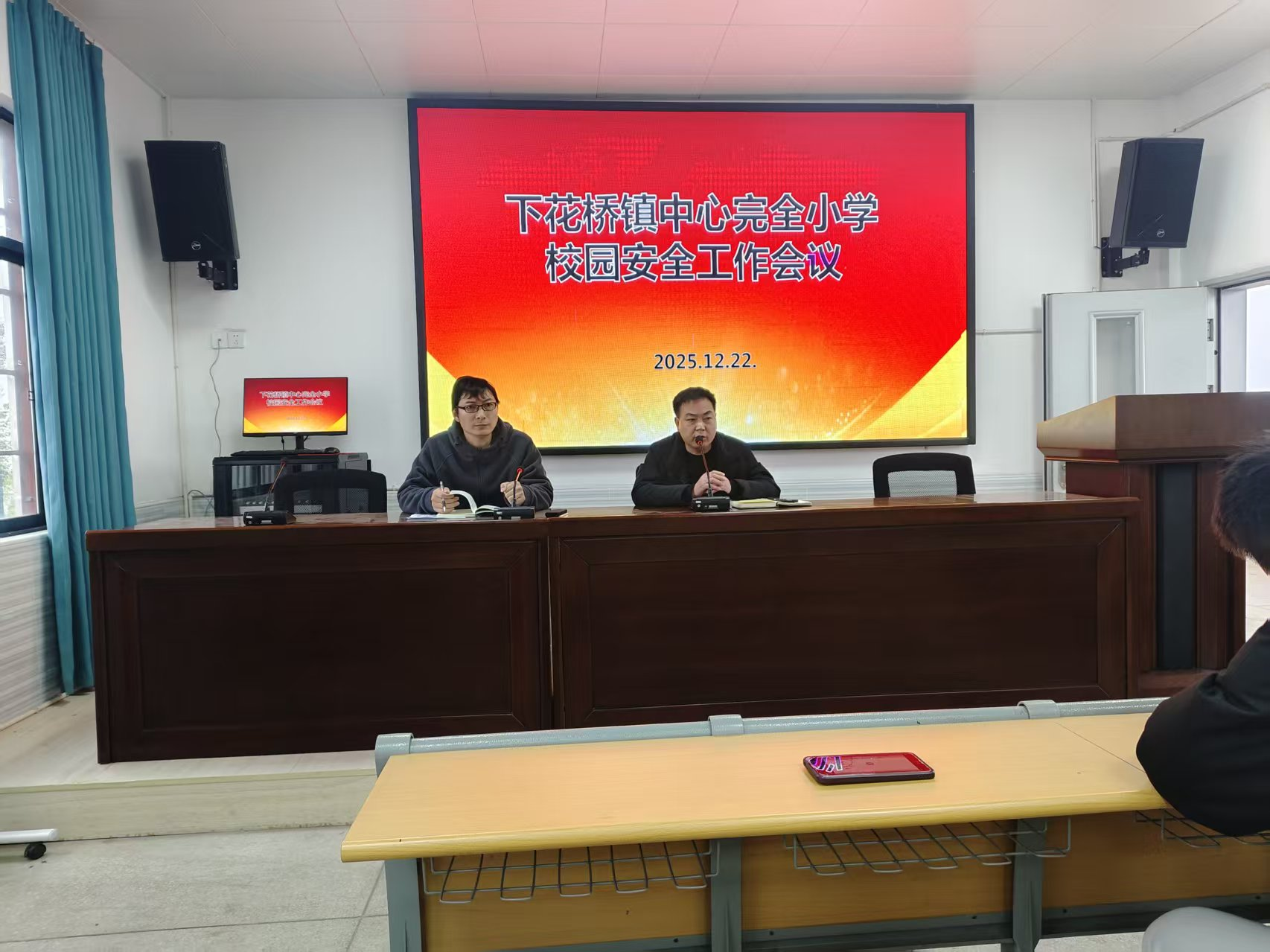 筑牢安全屏障 守護幼苗成長