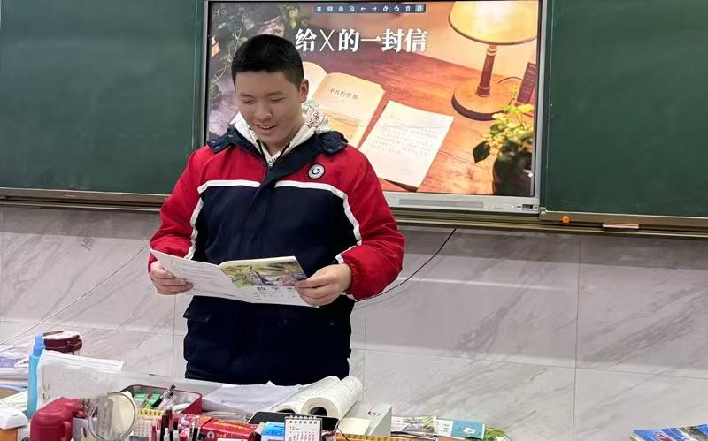 那束跨越階層的“光” “《平凡的世界》整本書閱讀”系列活動（六）