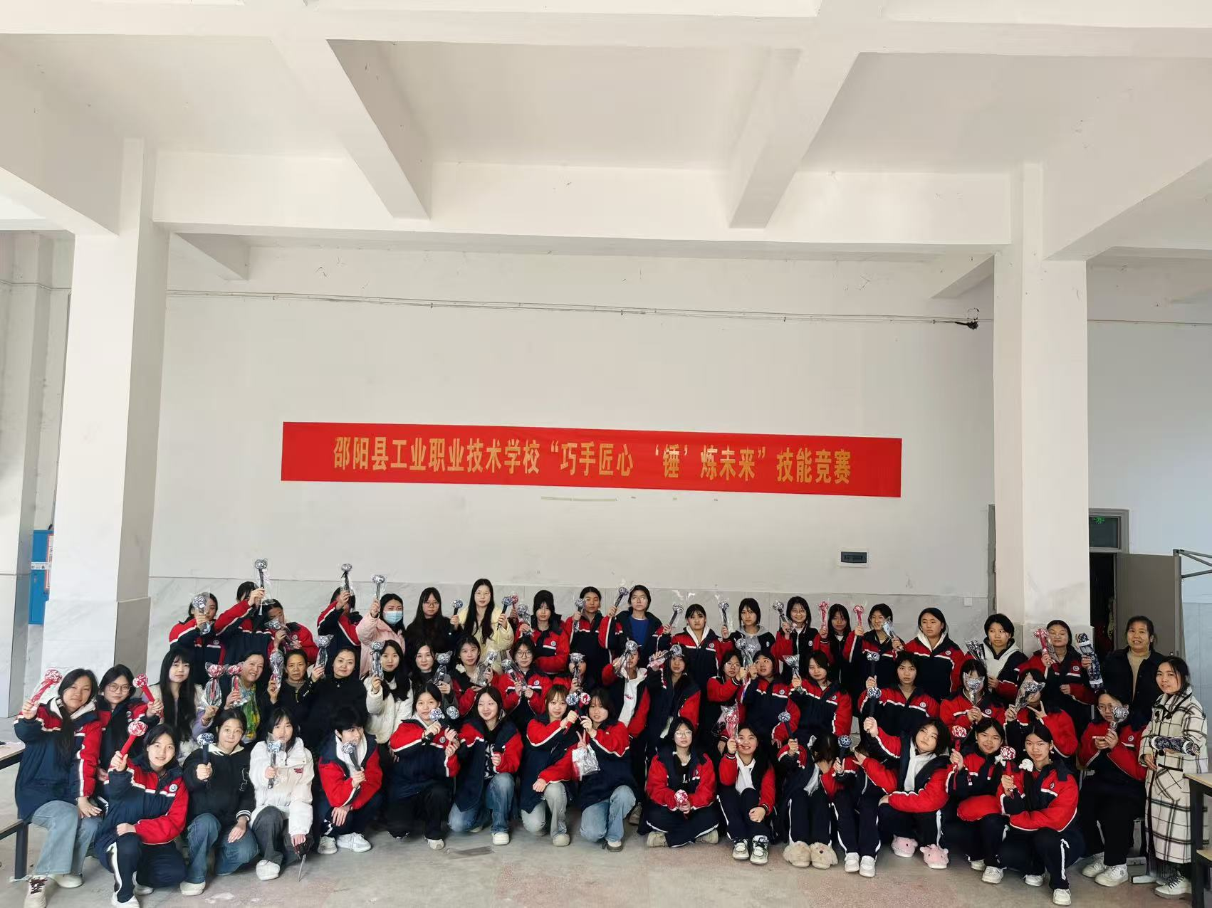 以賽賦能成長，以技筑夢未來