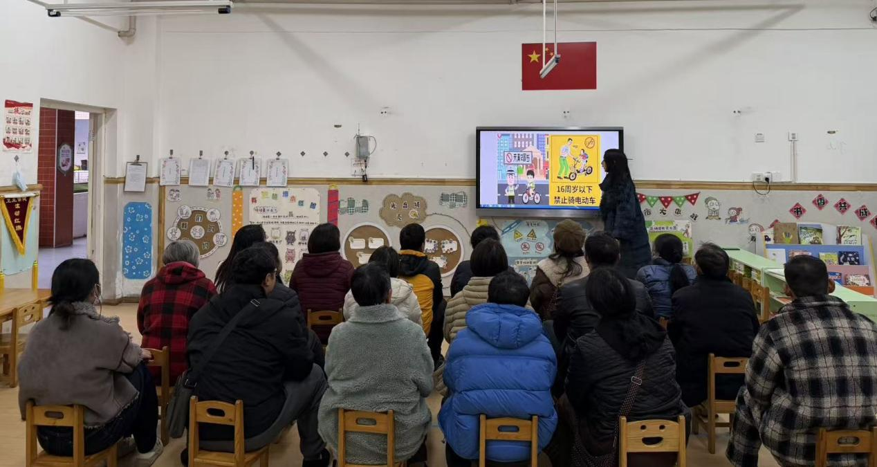 新寧縣幼兒園開展交通安全警示教育周