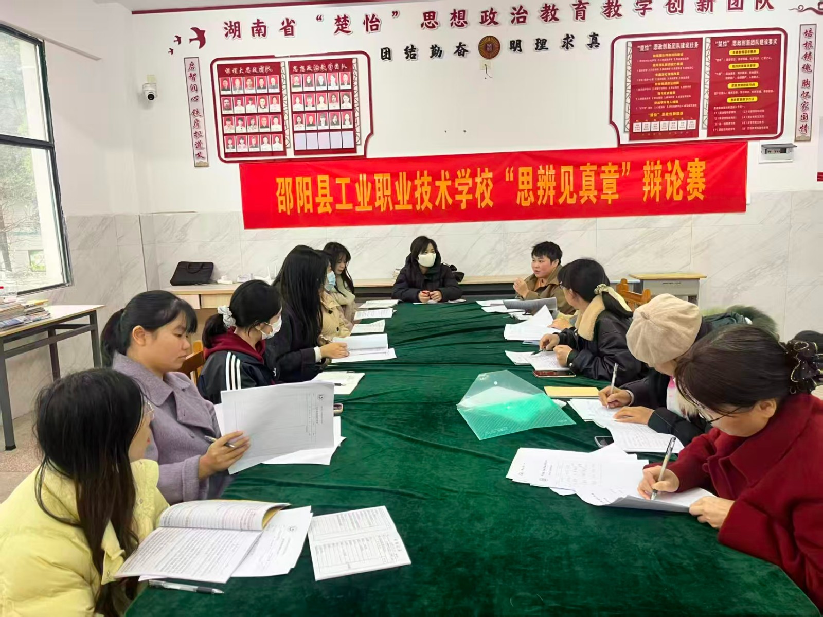 推開(kāi)五扇窗，看見(jiàn)新語(yǔ)文