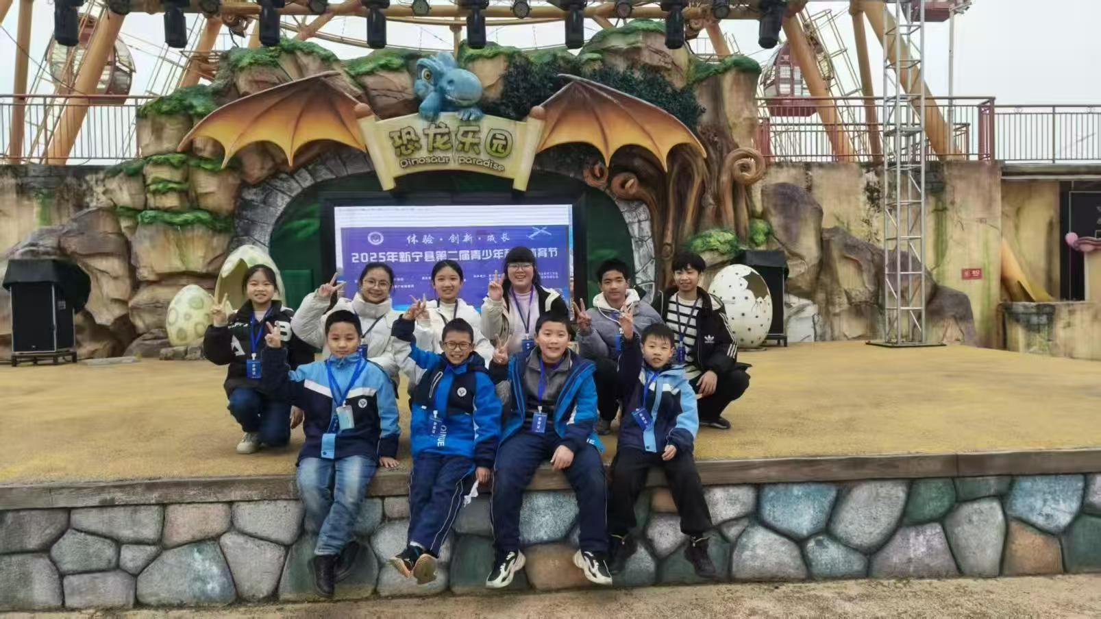 科技逐夢展風采 水頭學子綻芳華