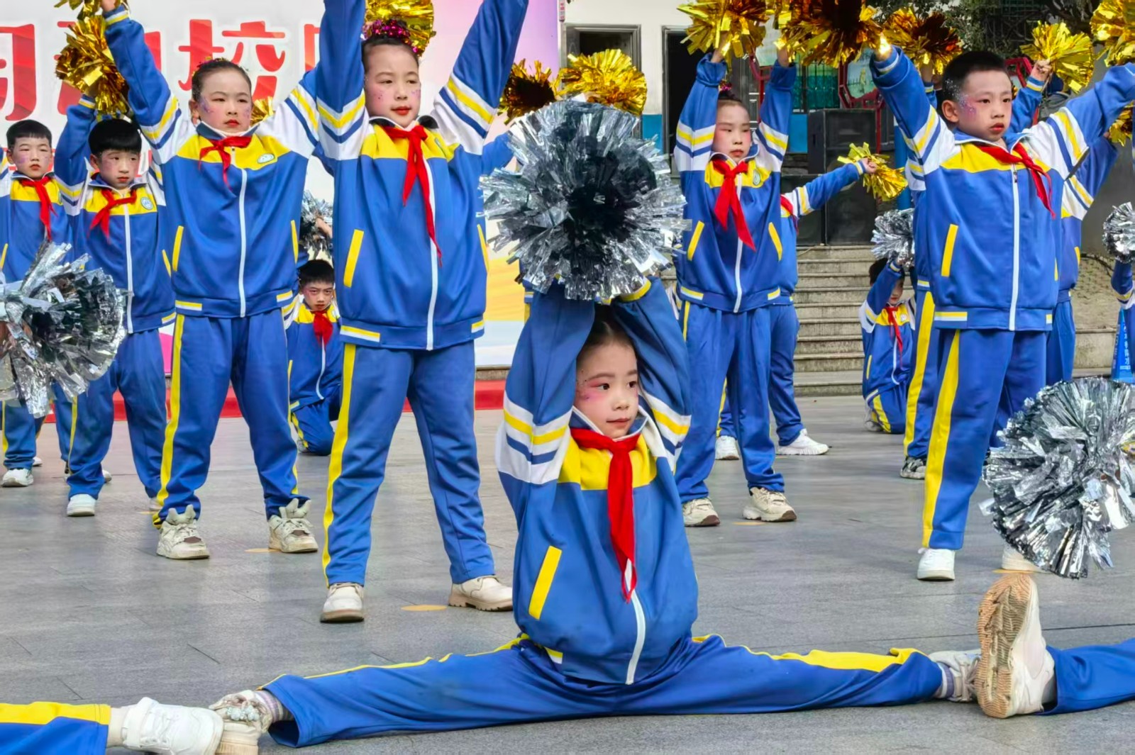 活力課間 韻動校園