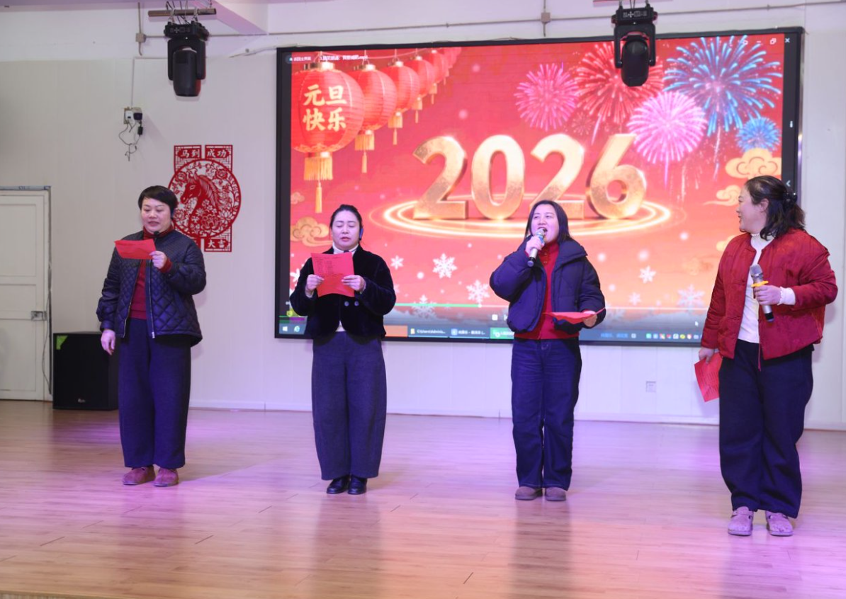 黨建引領(lǐng)聚合力 喜迎元旦譜新篇