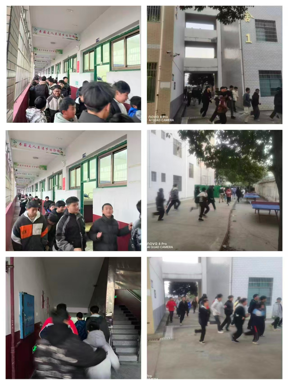 平安護(hù)航夜！白沙中學(xué)成功開(kāi)展寄宿生夜間緊急疏散演練