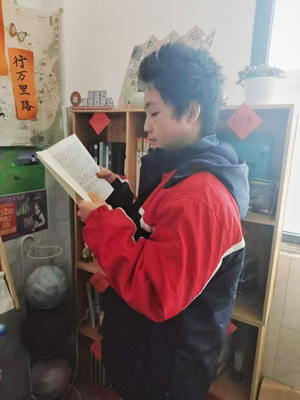 廣播傳經(jīng)典，書中覓自我