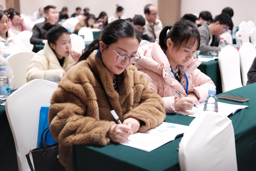 大祥一中青年班主任參加全國班主任高峰論壇：汲取名家智慧賦能班級(jí)管理