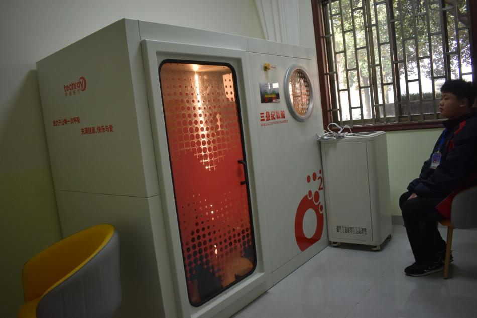 隆回二中：體驗多元減壓，擁抱心靈“氧”分