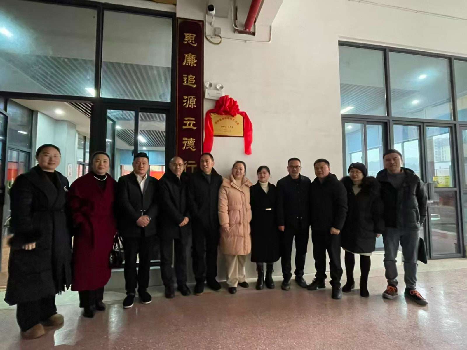 邵陽縣閱讀名師工作室正式揭牌成立  打造縣域閱讀教育核心引擎