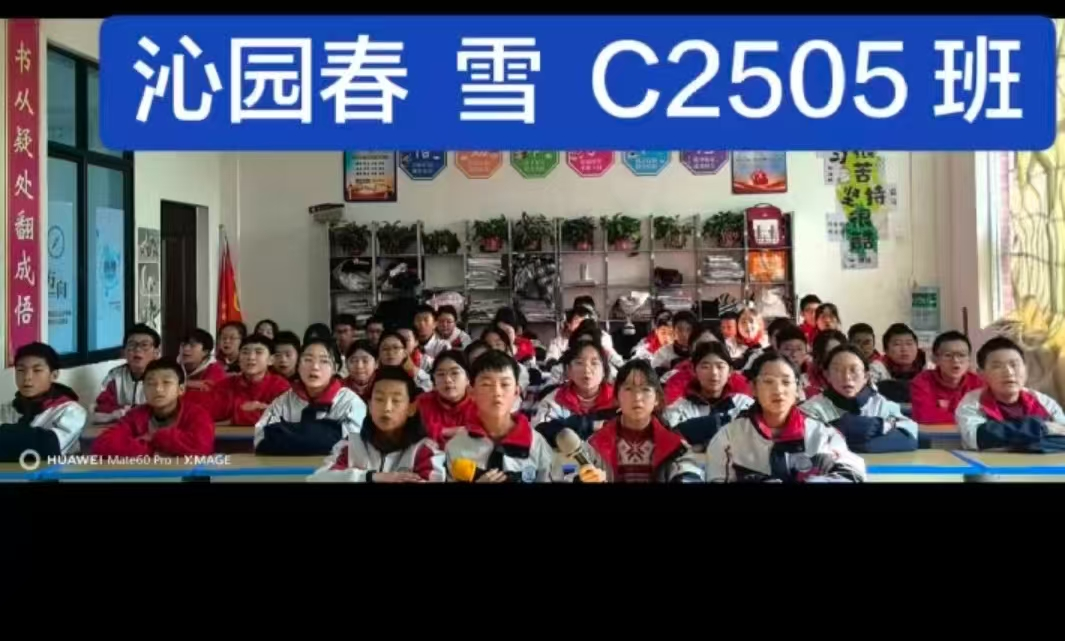 以聲韻傳經(jīng)典  以朗誦致華章