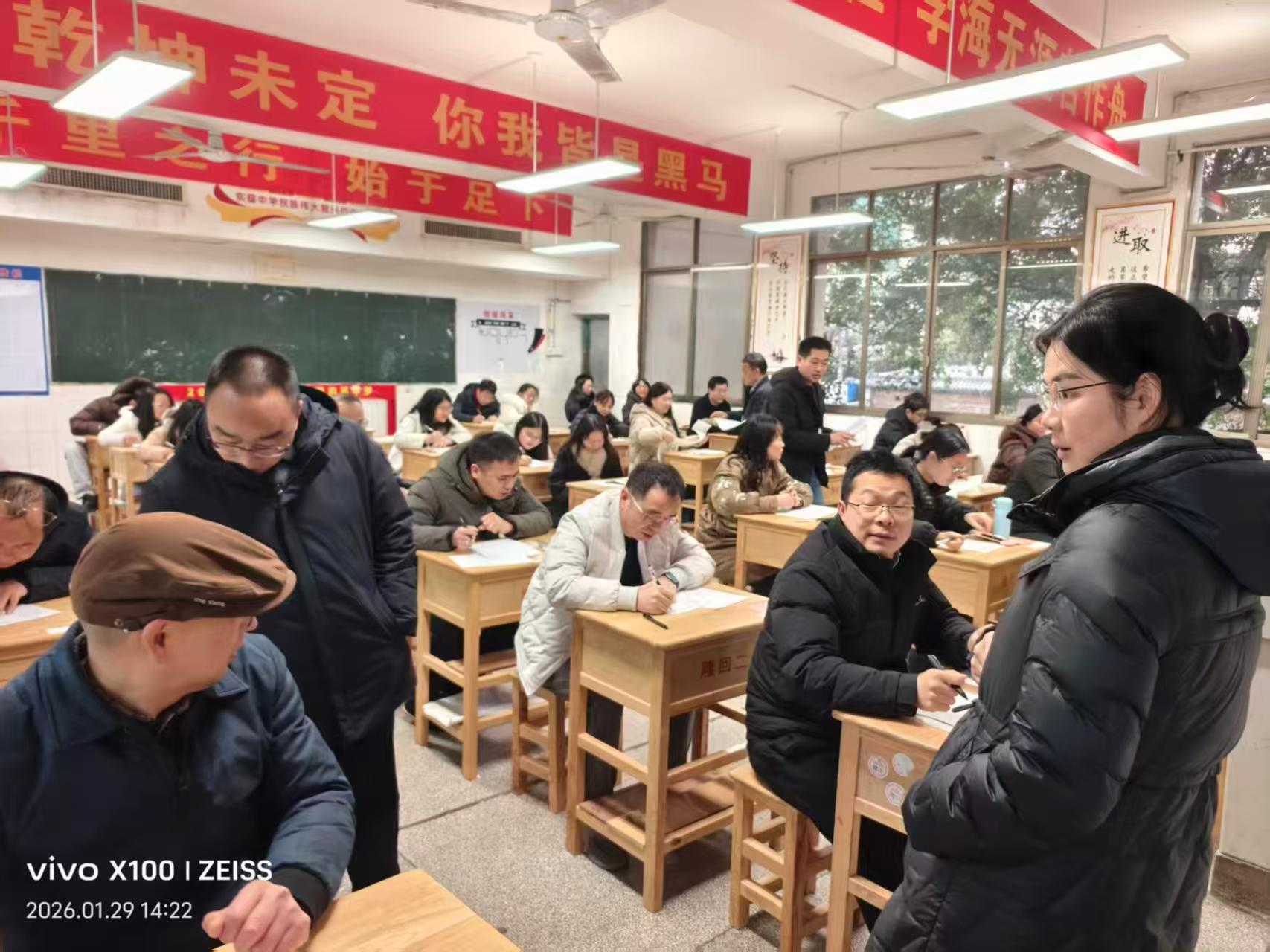 隆回縣愛心一片獻(xiàn)給隆回二中師生