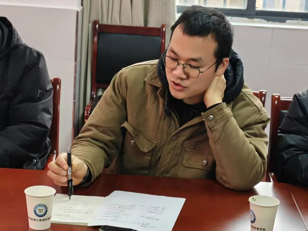 洞口思源實驗學(xué)校集智聚力 沖刺收官科研成果顯著