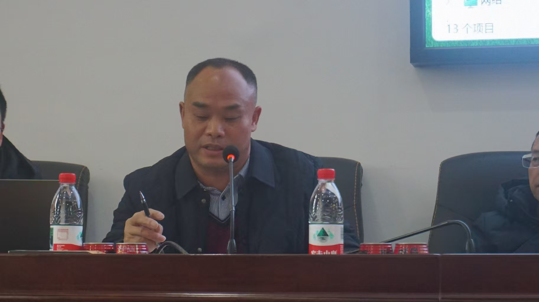 凝心聚力啟新程，轉(zhuǎn)型提質(zhì)向未來