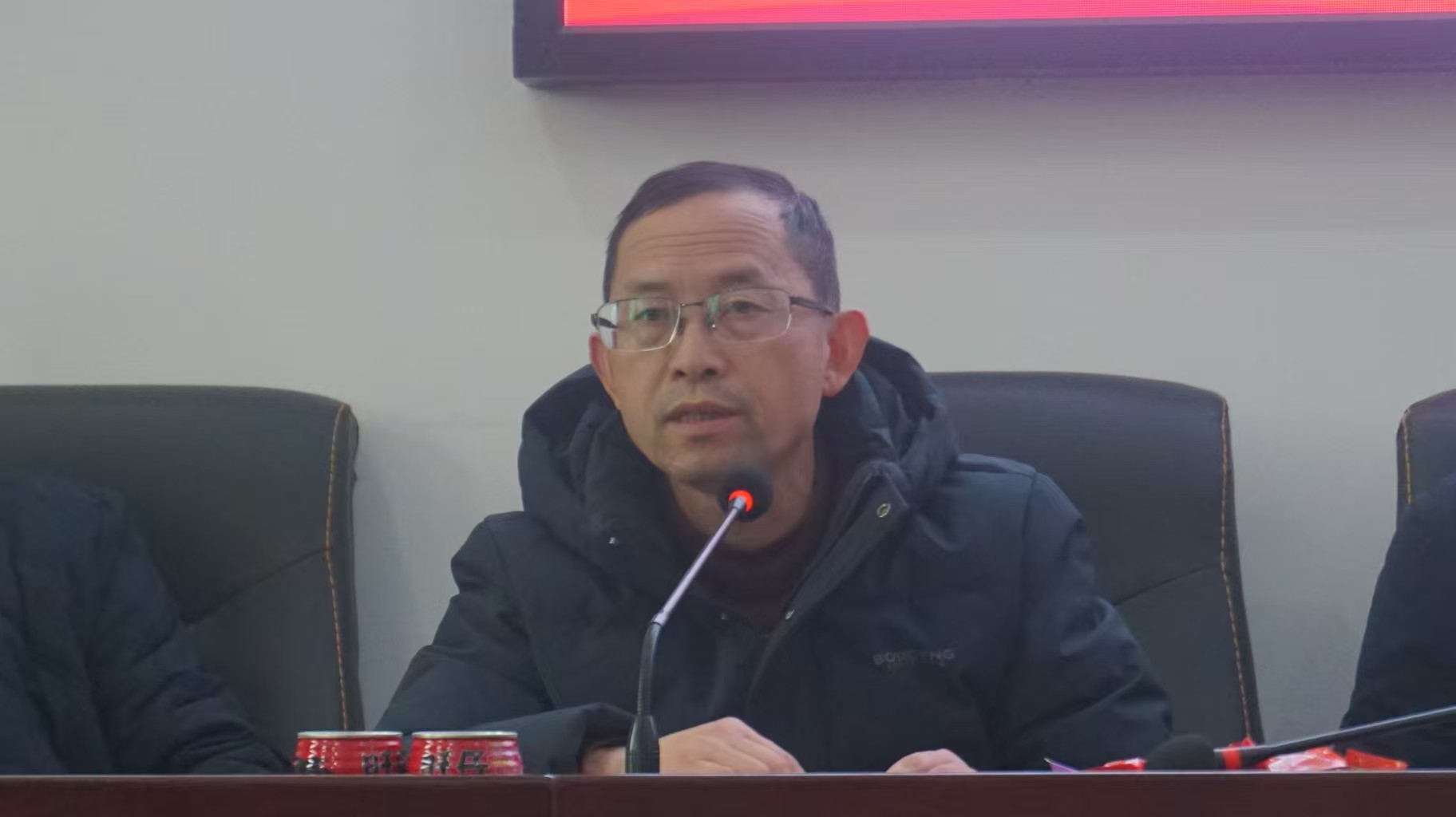 凝心聚力啟新程，轉(zhuǎn)型提質(zhì)向未來