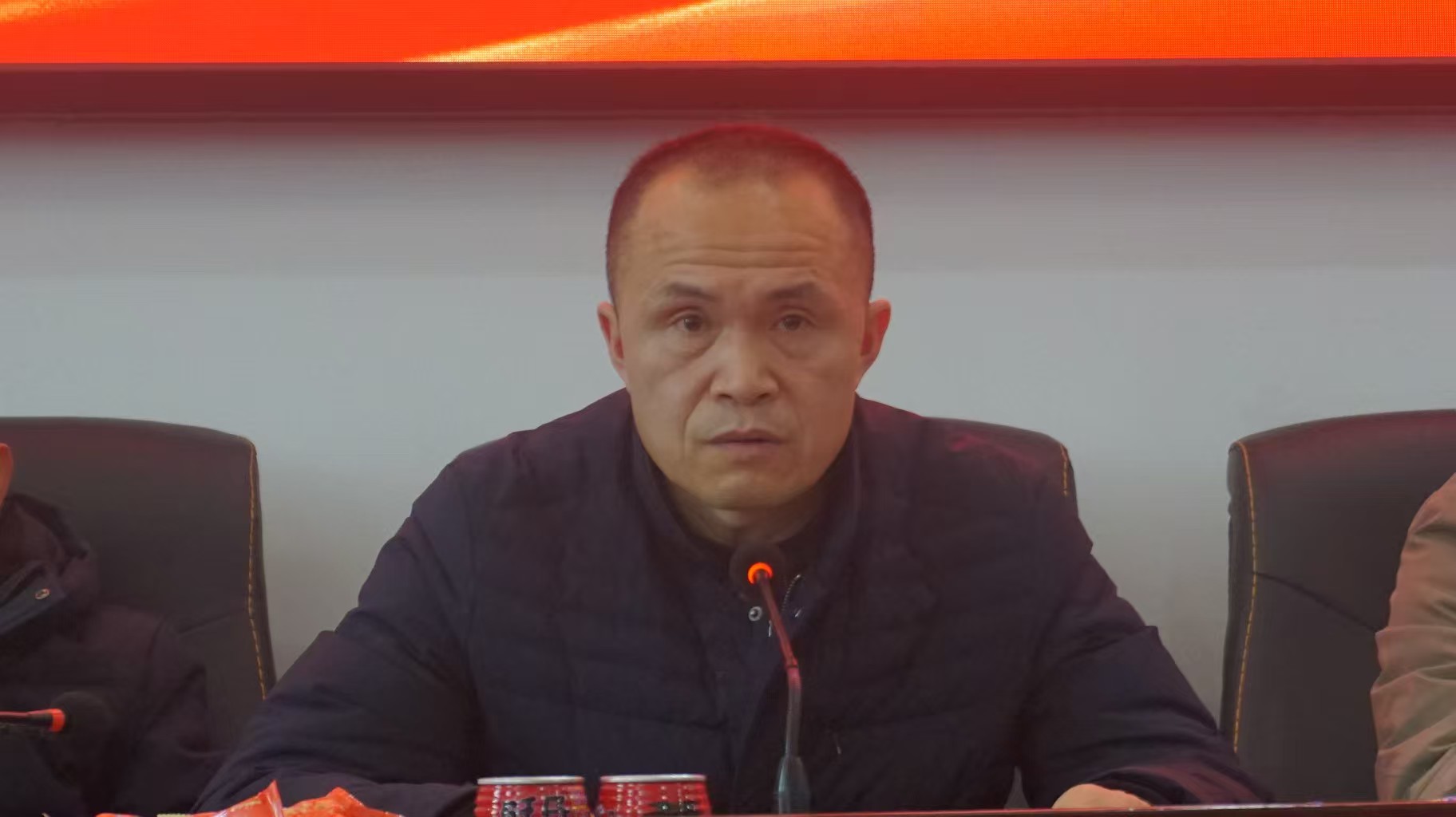 凝心聚力啟新程，轉(zhuǎn)型提質(zhì)向未來