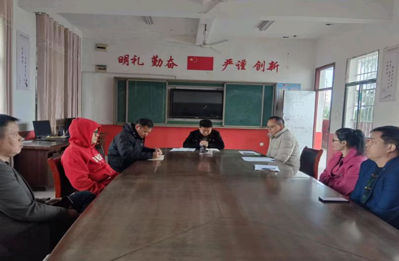 凝心聚力謀新篇