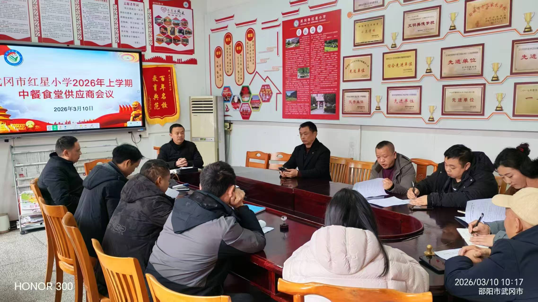 武岡市紅星小學：擰緊校園食材“安全閥” 守護師生“舌尖上的安全”