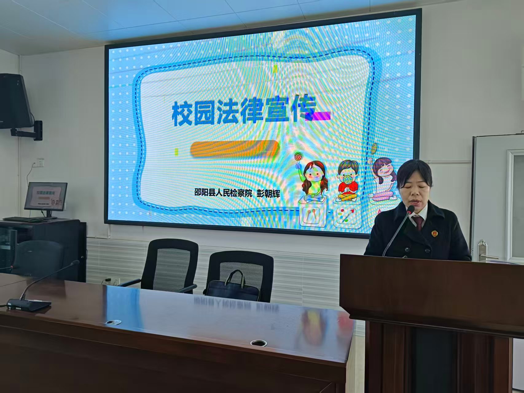 下花橋鎮(zhèn)中心完全小學(xué)法治副校長進(jìn)校園法制教育課