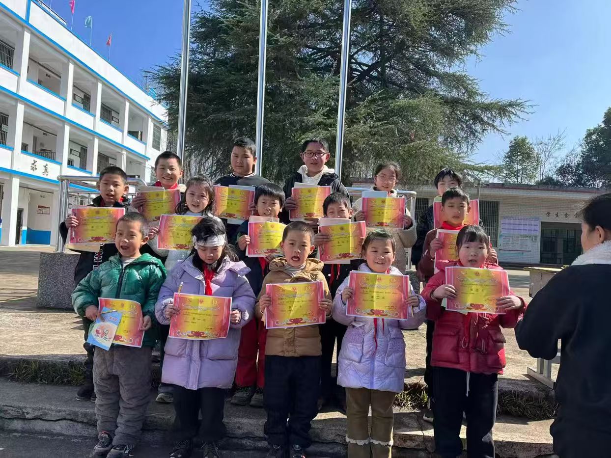 五里小學(xué)開學(xué)典禮