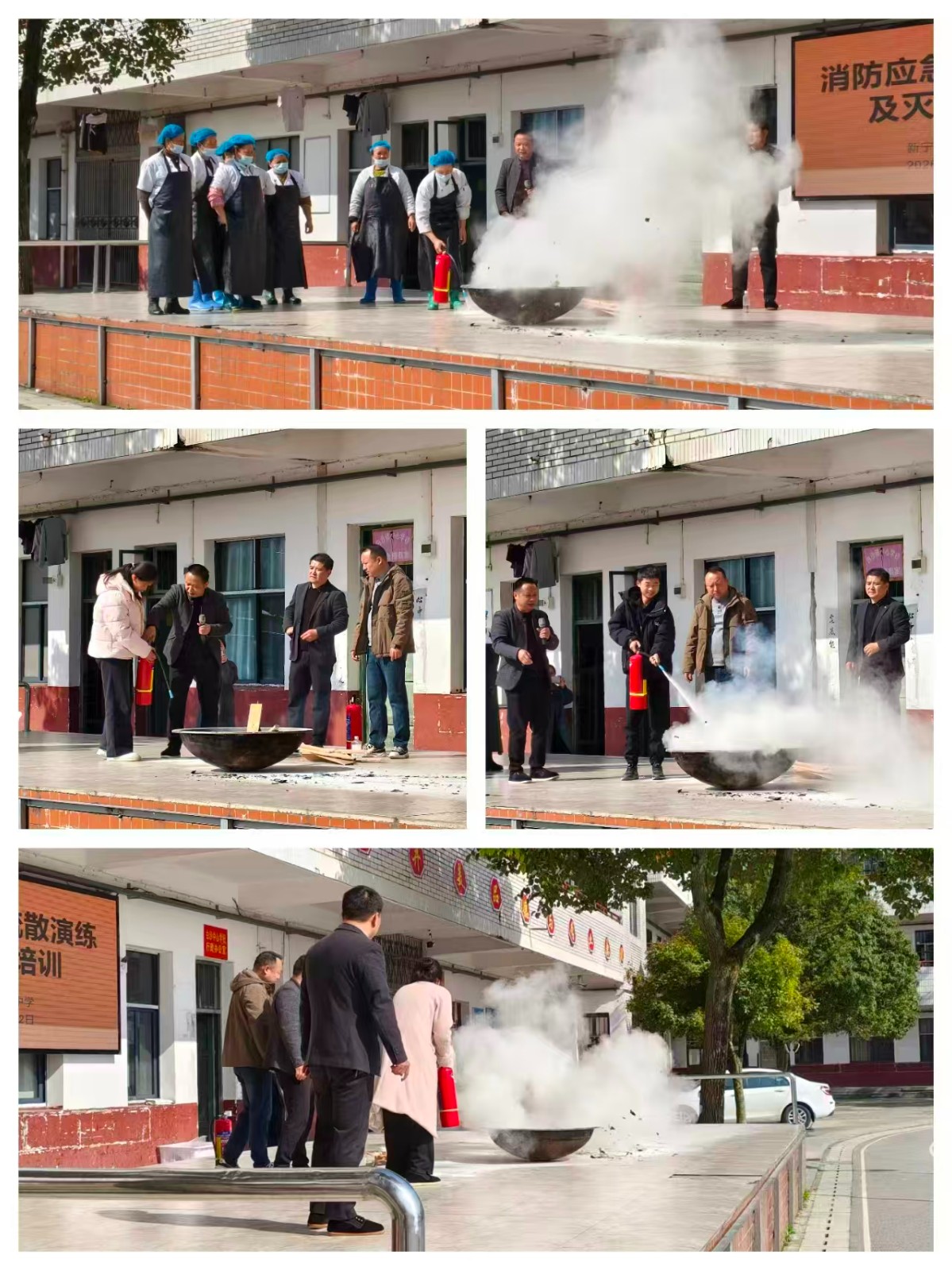 筑牢安全防線 守護(hù)平安校園